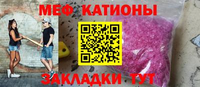 каннабис Изобильный