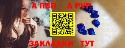 амфетамин Ирбит