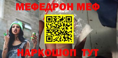 каннабис Изобильный