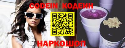 каннабис Изобильный