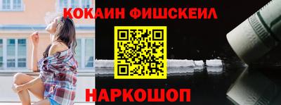 амфетамин Ирбит