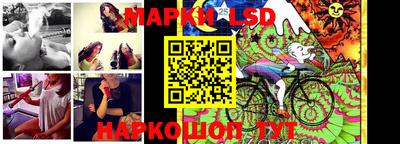 каннабис Изобильный