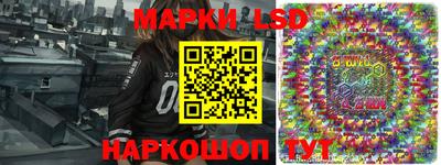 каннабис Изобильный