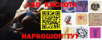 амфетамин Ирбит
