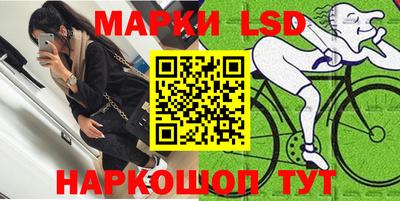 каннабис Изобильный