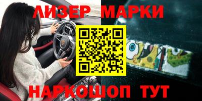 амфетамин Ирбит