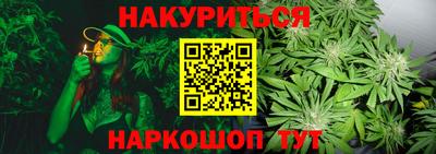 амфетамин Ирбит