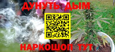 амфетамин Ирбит