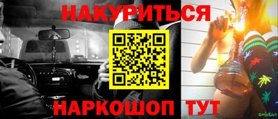 каннабис Изобильный