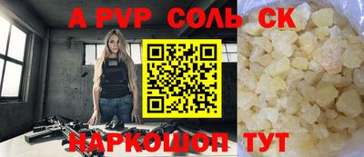 каннабис Изобильный