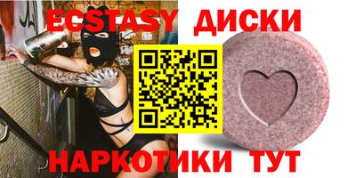 каннабис Изобильный
