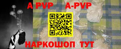 каннабис Изобильный