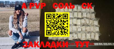 каннабис Изобильный