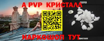 каннабис Изобильный