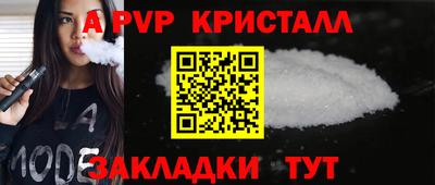 каннабис Изобильный
