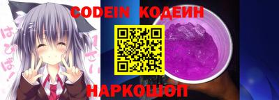 амфетамин Ирбит