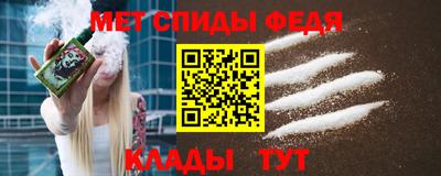 каннабис Изобильный