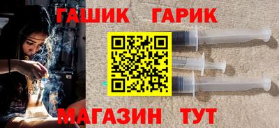 амфетамин Ирбит
