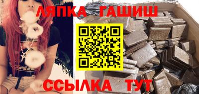 амфетамин Ирбит