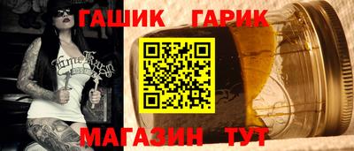 амфетамин Ирбит