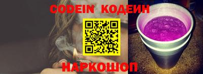 каннабис Изобильный