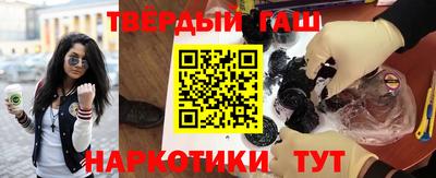 каннабис Изобильный