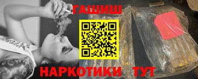 амфетамин Ирбит