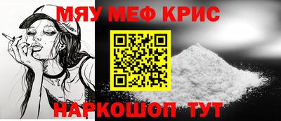 амфетамин Ирбит