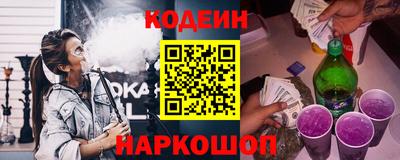 амфетамин Ирбит