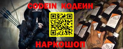 каннабис Изобильный